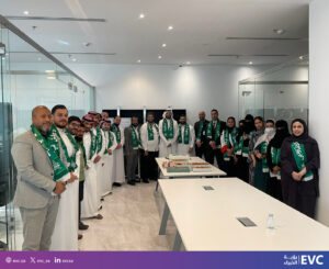 celebrations of the Experts' Vision on the 94th Saudi National Day