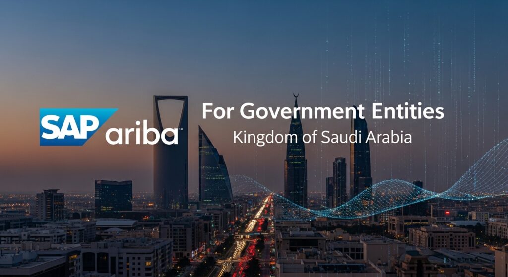 SAP Ariba للجهات الحكومية