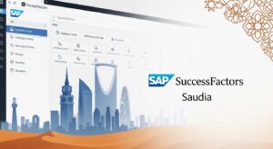SAP SuccessFactors في القطاع الحكومي