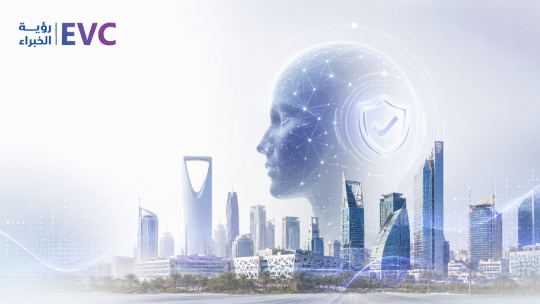 إدارة مخاطر الذكاء الاصطناعي: إطار مؤسسي لتعزيز الثقة والامتثال والابتكار المسؤول