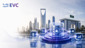 مكتب إدارة البيانات